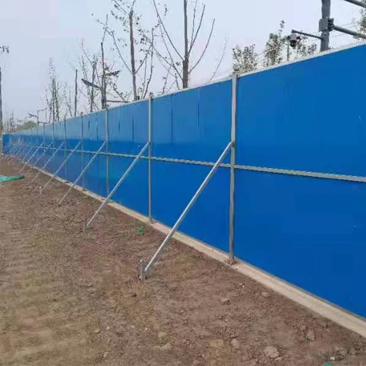 Construction site fence panels for temporary project boundary