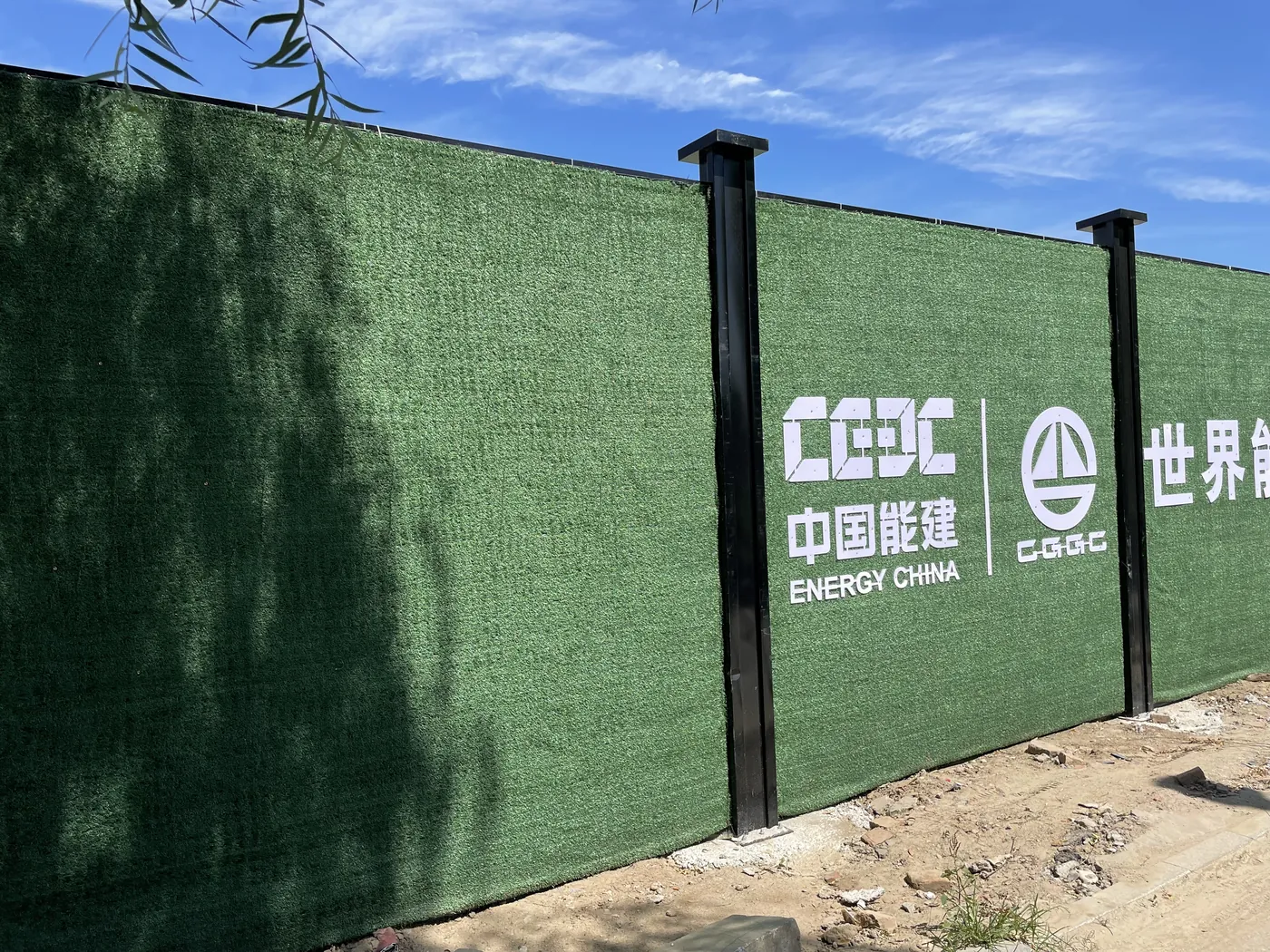 Stock of galvanized temporary fence panels