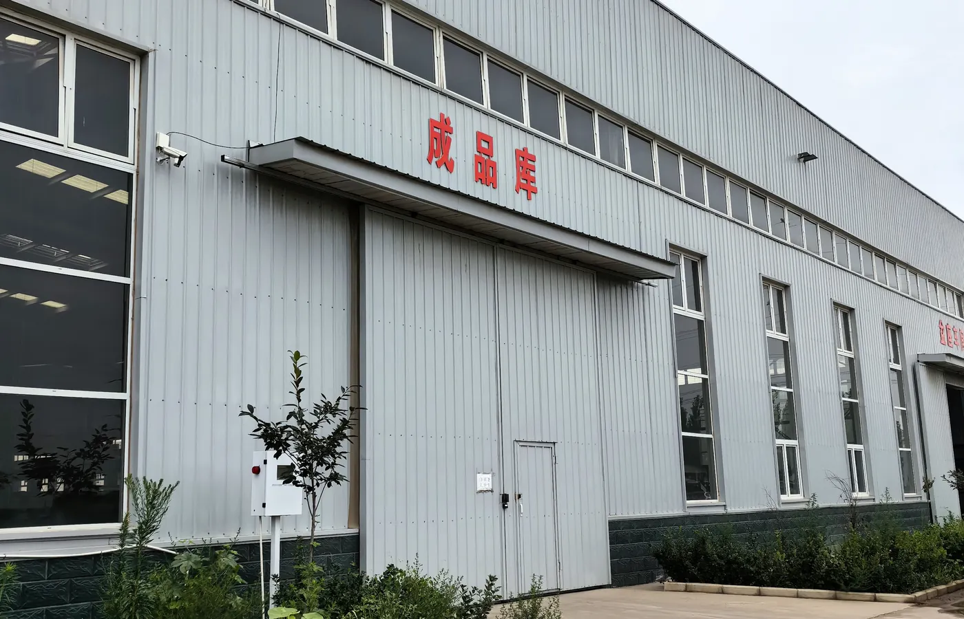 Anping Hand in Hand wire mesh factory exterior workshop registered legal entity USCC 91131125MA7FT3EA0D